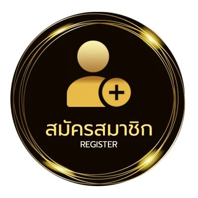 สมัครสมาชิก หนังออนไลน์ พากย์ไทยเต็มเรื่อง ง่ายสุด ๆ